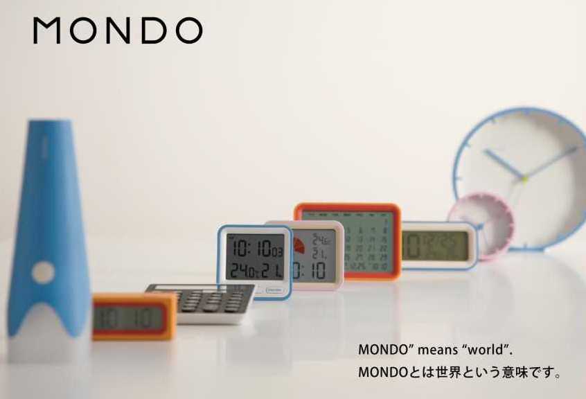 舒適自然的MONDO系列商品，提升生活的質感溫度。