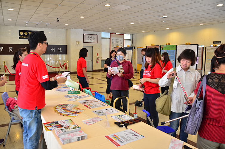 明新科大商品展示講解